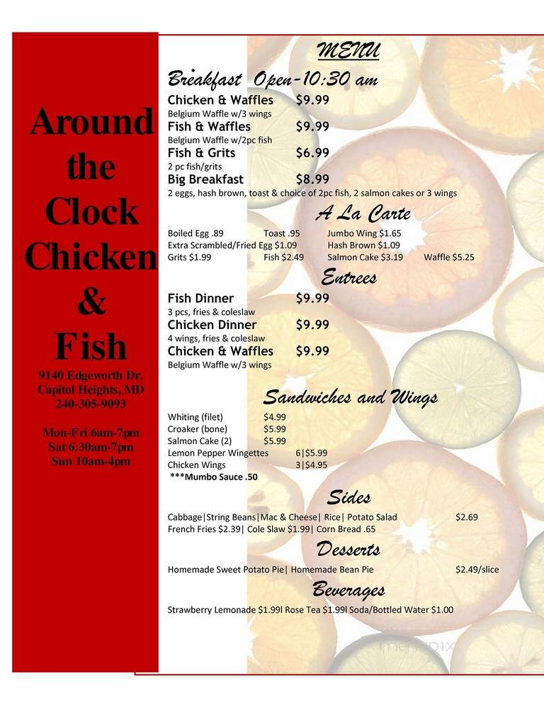 Around the clock chicken and fish - Suitland, MD