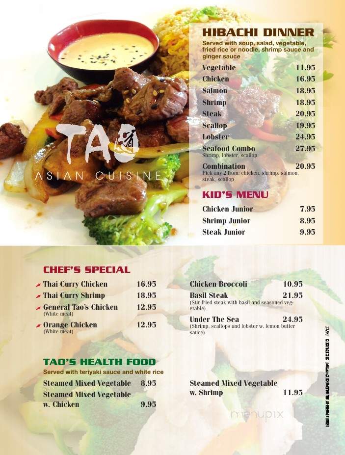 Tao Asian Cuisine - Sykesville, MD