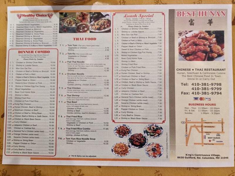 Best Hunan - Columbia, MD