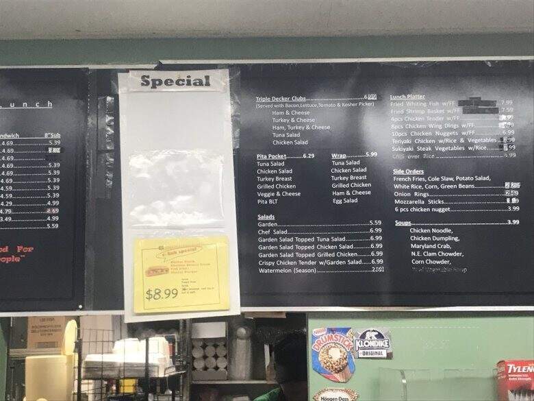 Corporate Deli - Upper Marlboro, MD