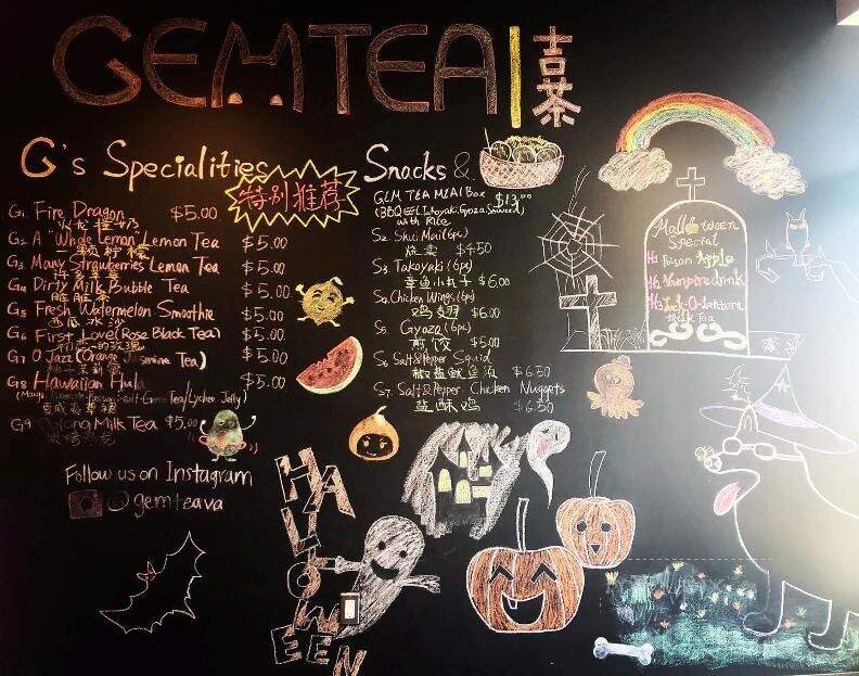 Gemtea - Vienna, VA