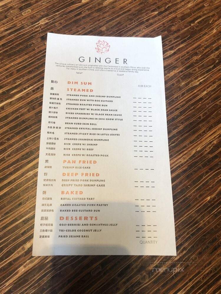 Ginger - National Harbor, MD