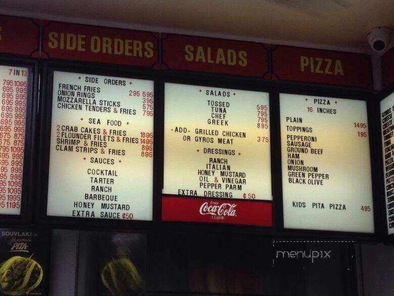 Tommy's Sub Shop - Ocean City, MD