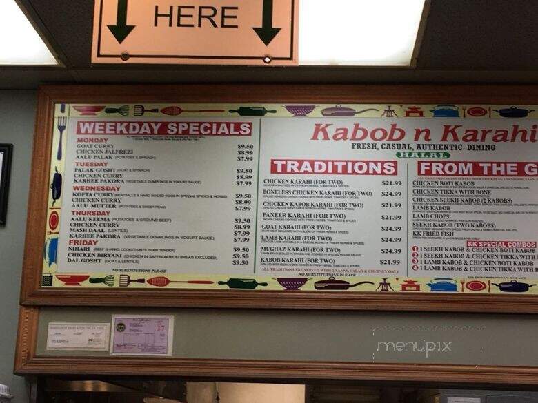 Kabob n Karahi - Silver Spring, MD