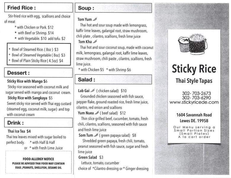 Sticky Rice - Lewes, DE