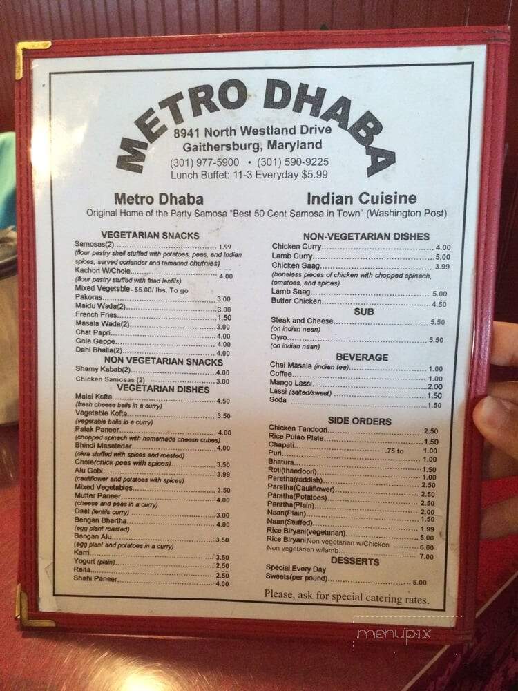 Metro Dhaba - Gaithersburg, MD