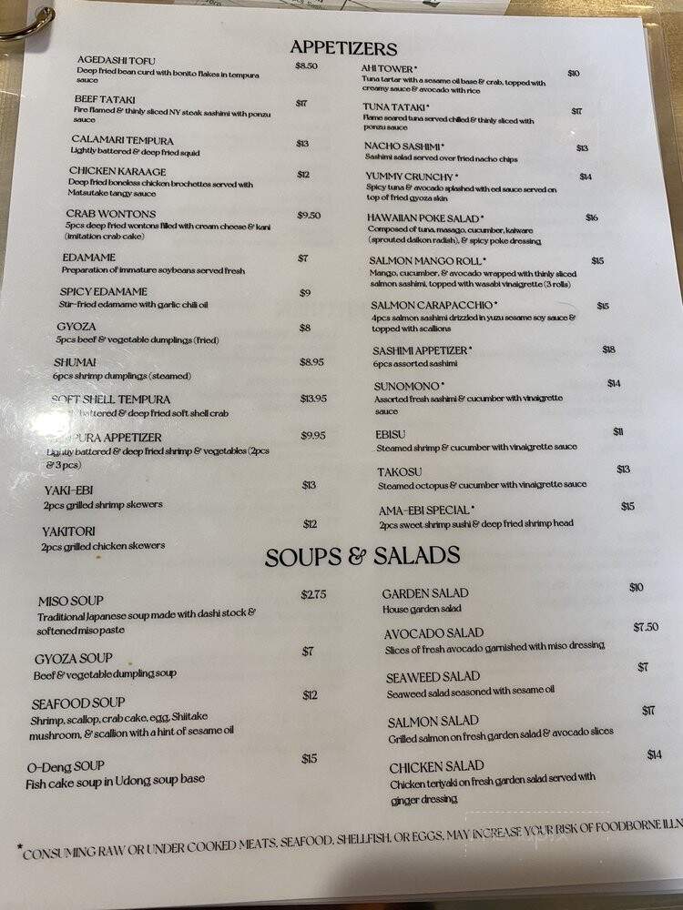 Matsutake Sushi & Sake Bar - Reston, VA