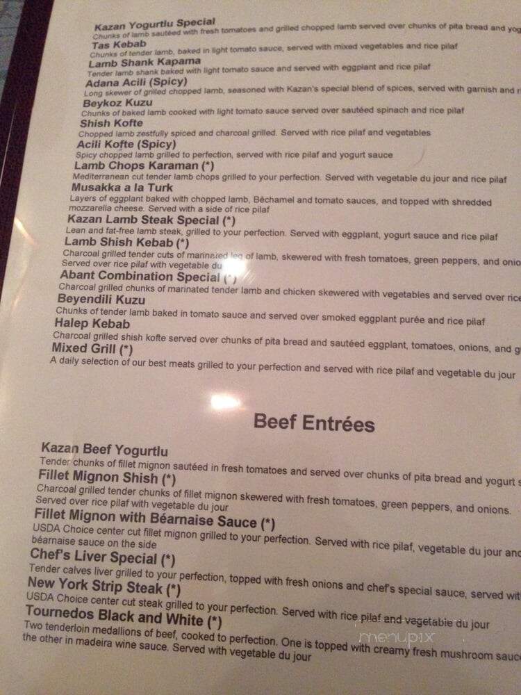 Kazan Restaurant - McLean, VA