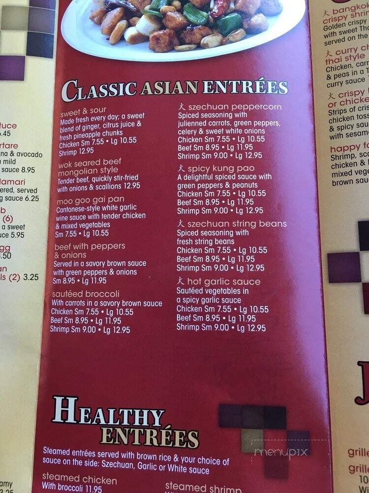 Zen Asian Grill & Sushi - Burtonsville, MD
