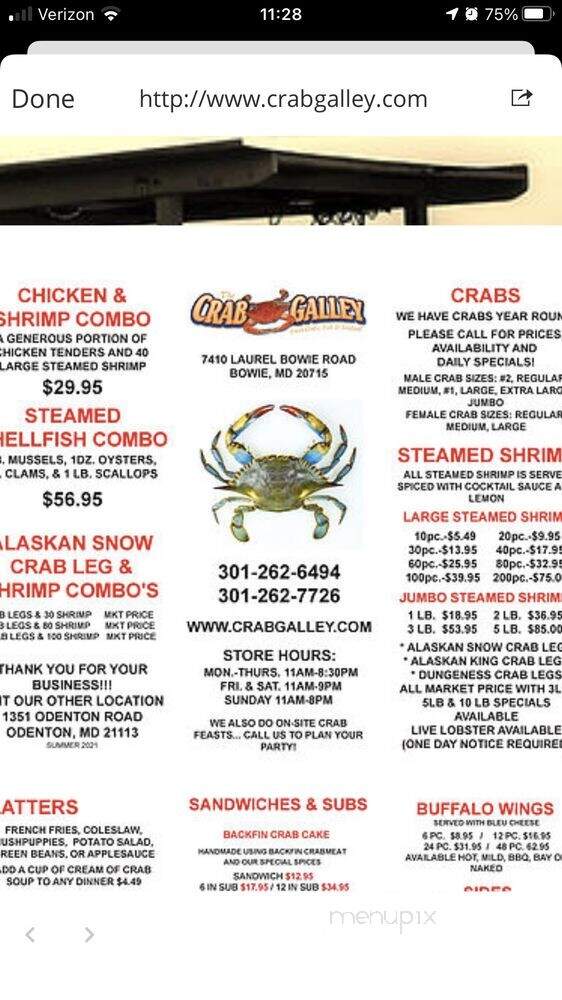 Ernie's Crab House - Lanham, MD