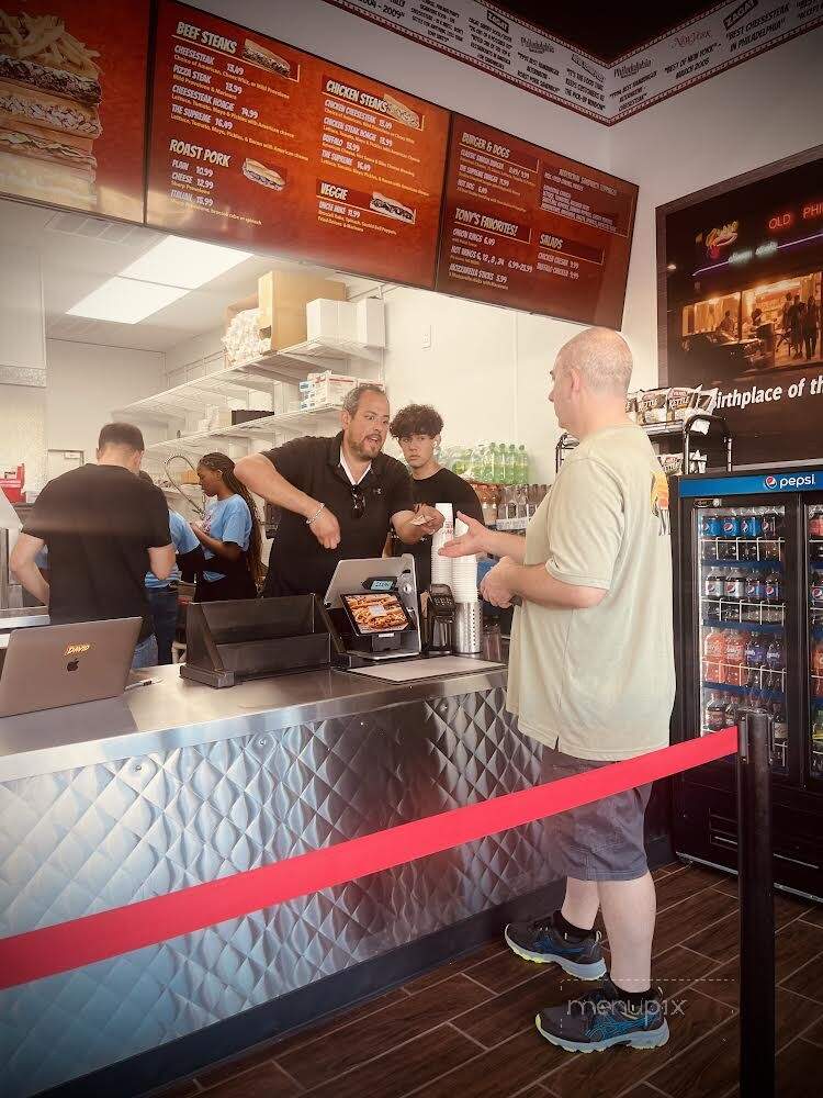 Tony Luke's - Ocean City, MD