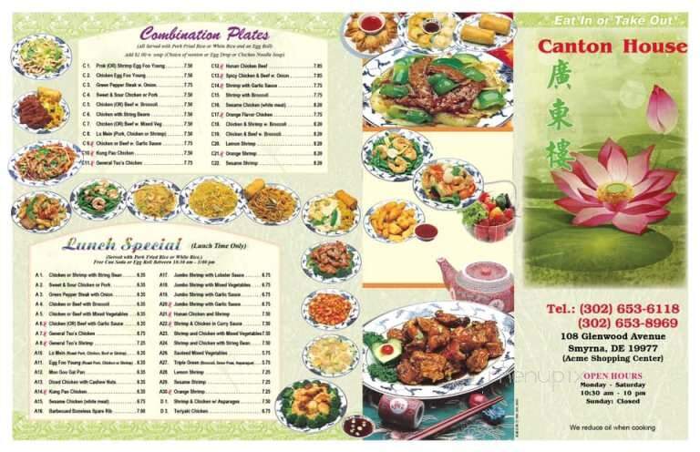 Canton House - Smyrna, DE