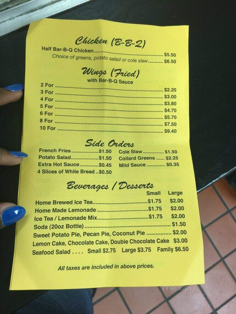 Johnny Boy Carryout - Capitol Heights, MD