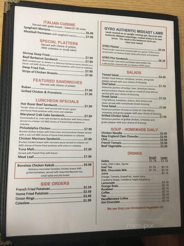 Village Green Restaurant - Gaithersburg, MD