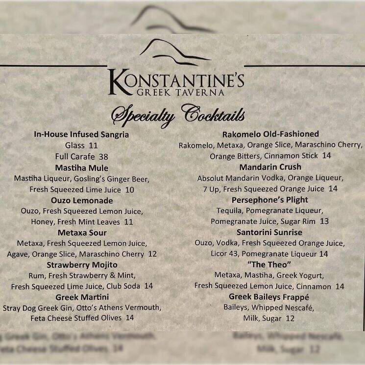 Konstantine's Greek Taverna - Highland, MD