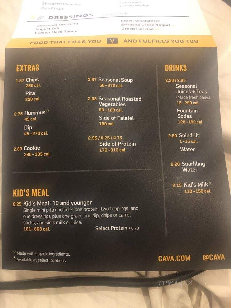 Cava Grill - Gaithersburg, MD