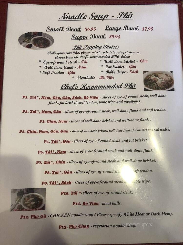 Saigonese Restaurant - Wheaton, MD