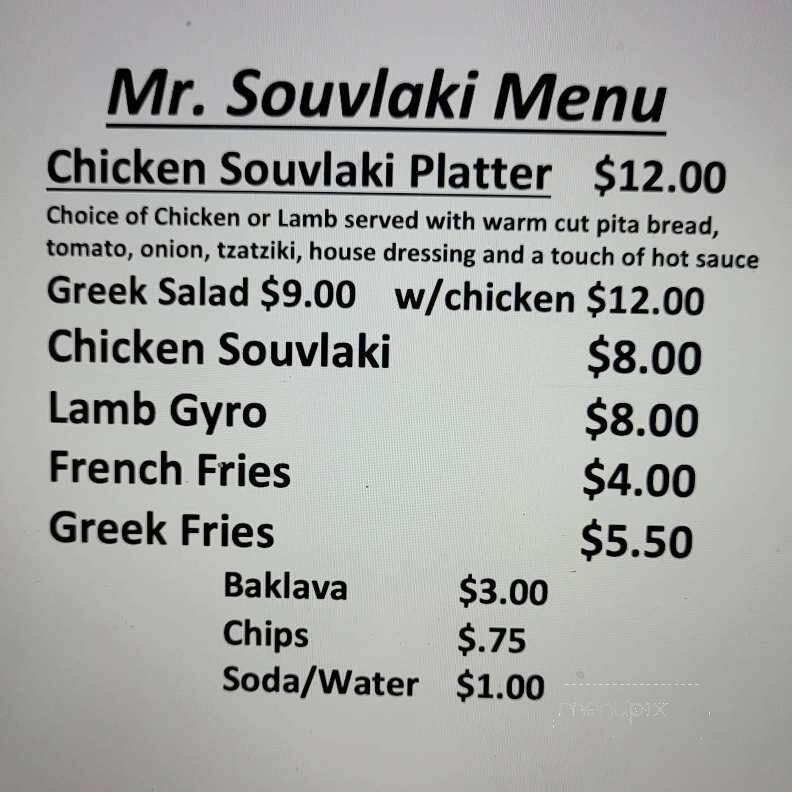 Mr. Souvlaki - Forest Hill, MD