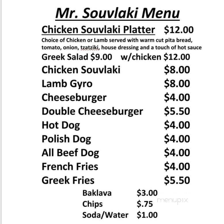 Mr. Souvlaki - Forest Hill, MD