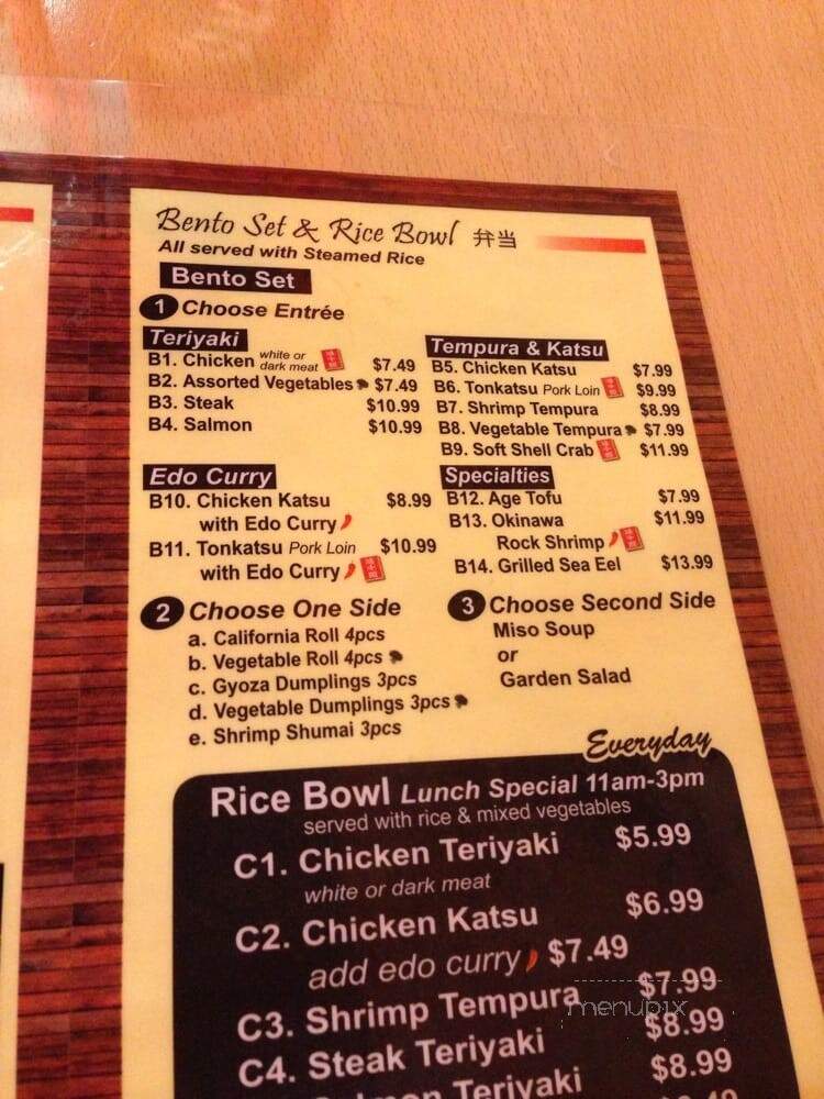 Maki Cafe - Rockville, MD