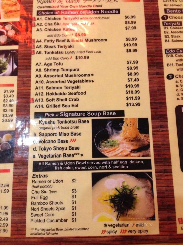 Maki Cafe - Rockville, MD