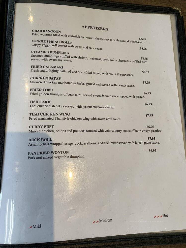 Thai Tavern - Rockville, MD