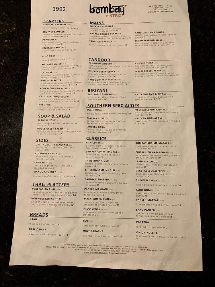 Bombay Bistro - Rockville, MD