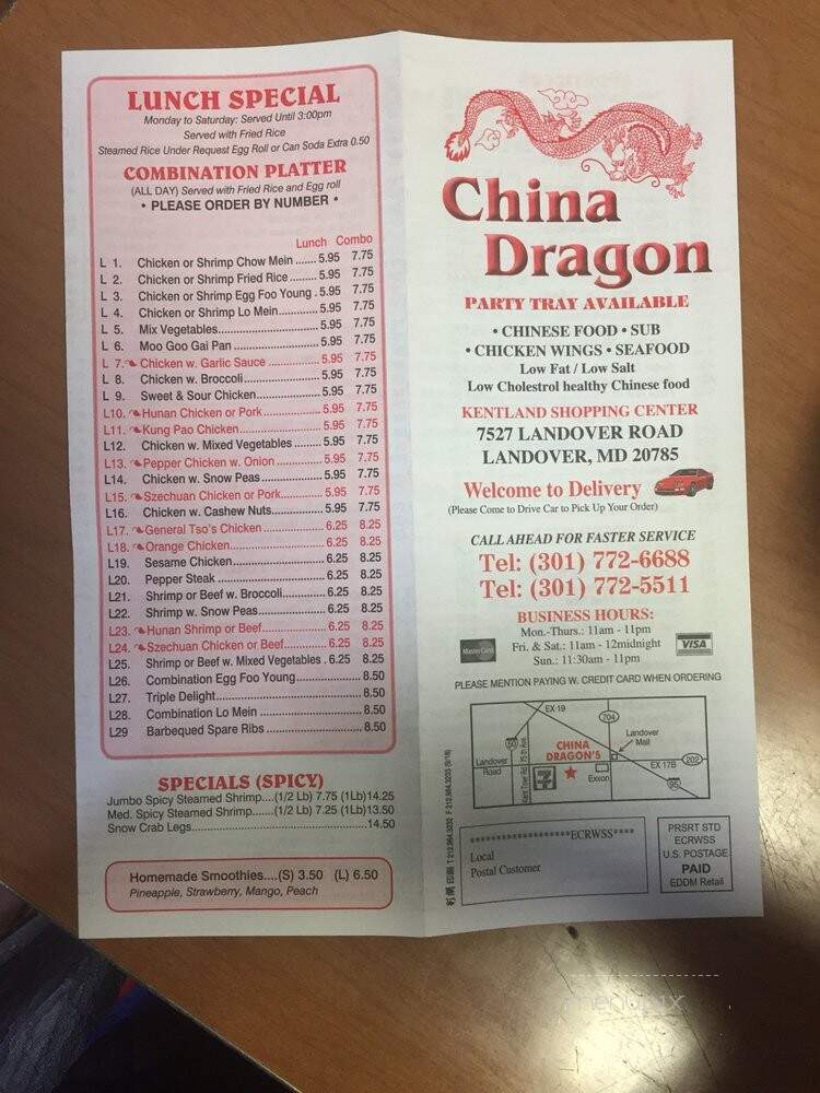 China Dragon Restaurant - Landover, MD