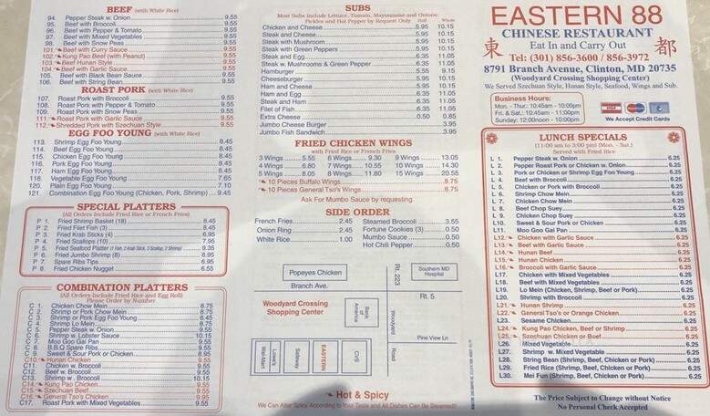 Eastern Carryout - Clinton, MD