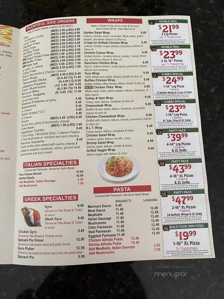 Pizzaman Restaurant - Columbia, MD