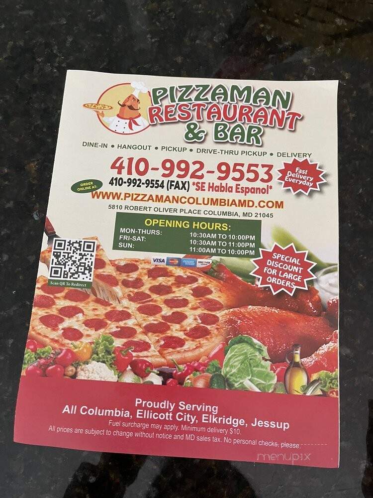 Pizzaman Restaurant - Columbia, MD