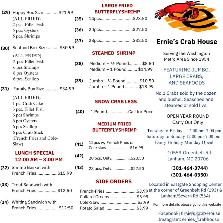 Ernie's Crab House - Lanham, MD