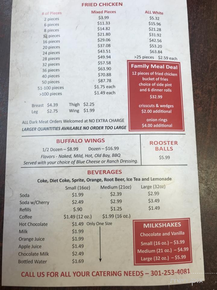 Red Rooster - Damascus, MD