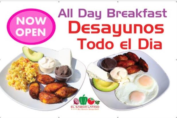 El Sabor Latino By Quick Stop Deli - Beltsville, MD